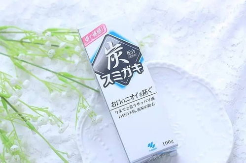 六款風(fēng)靡全球的功效牙膏，讓親密時(shí)刻都變得“有滋有味”